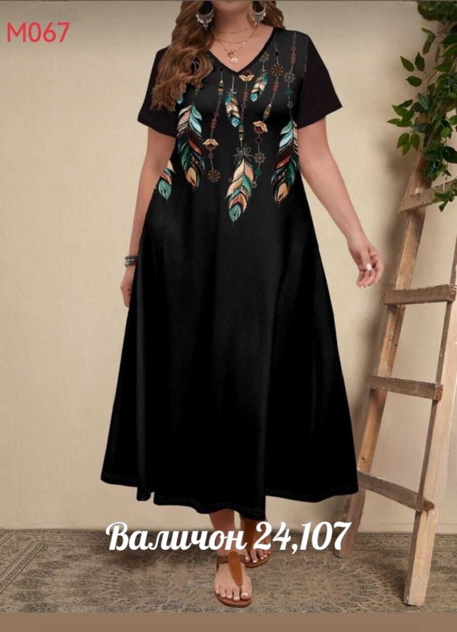 платье для женщин больших размеров,женские платья больших размеров,платья большие размеры,женское платье больших размеров повседневное,женские платья летние