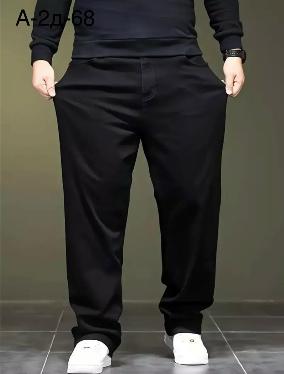 мужские джинсы,мужские брюки,мужские брюки джинсы,мужские базовые джинсы,мужские джинсы большого размера