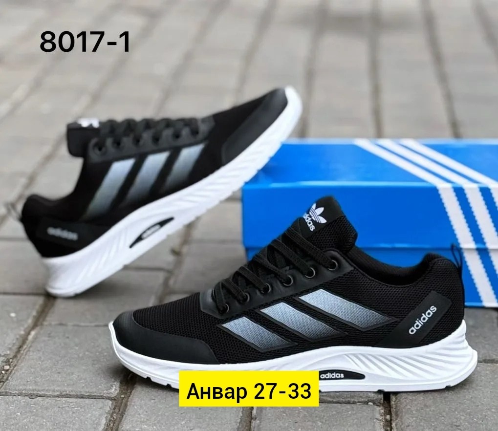 мужские кроссовки adidas,кроссовки adidas,кроссовки,мужские кроссовки,адидас кроссовки