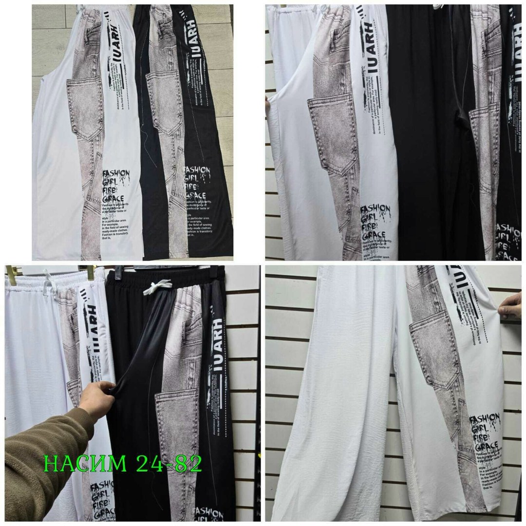 брюки с принтом,штаны с принтом,трикотажные брюки,брюки бриджи,брюки модные