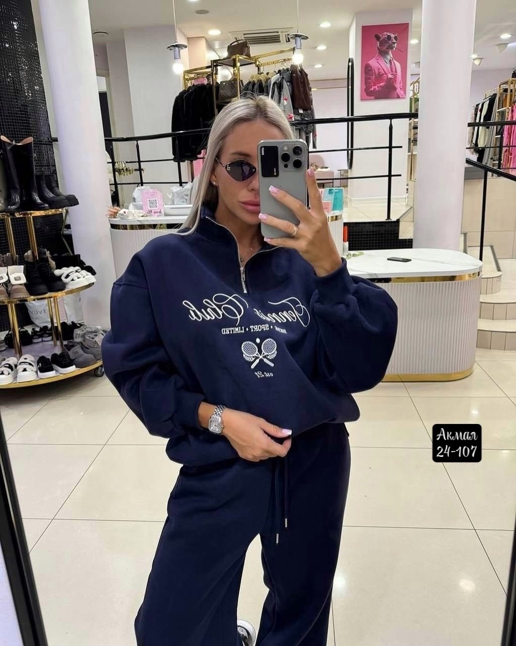 спортивный костюм женский,костюм спортивный,костюм женский на флисе,женский костюм