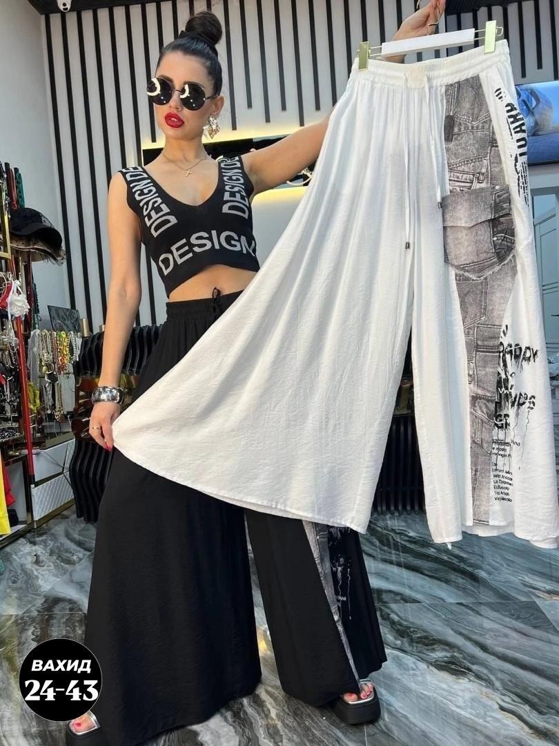 женские широкие брюки,брюки женские летние,широкие штаны,брюки женские,брюки с широкими штанинами