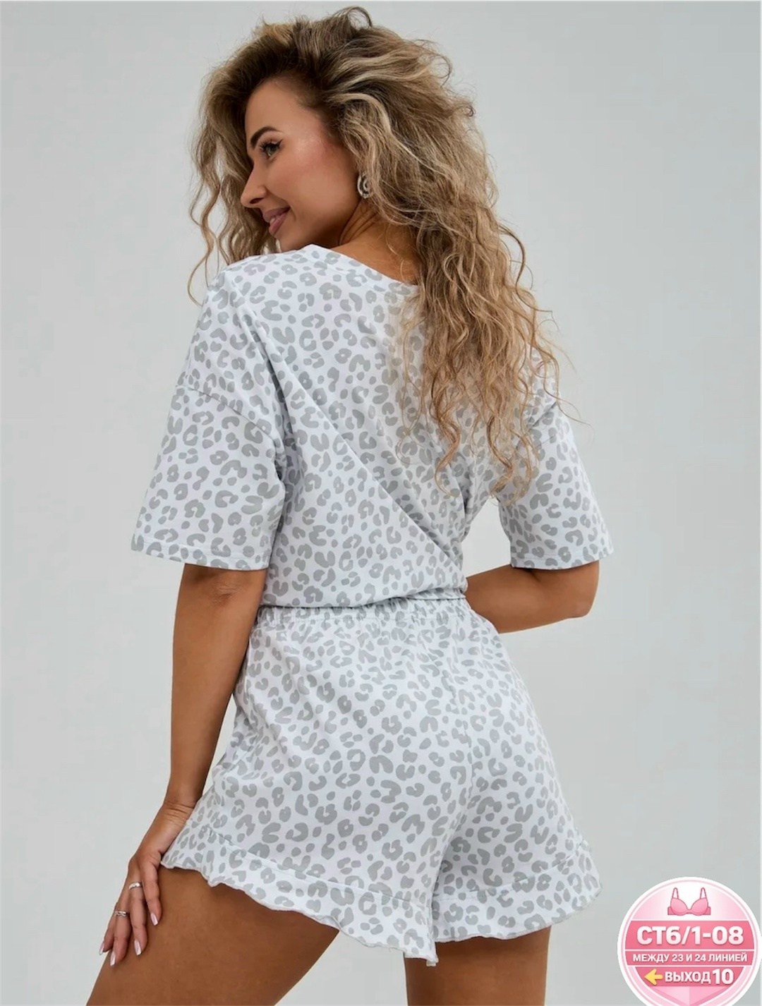 женская пижама с шортами,пижама женское,пижама с шортами,пижама женская со штанами хлопковая,пижама с шортами 88067 натали белый