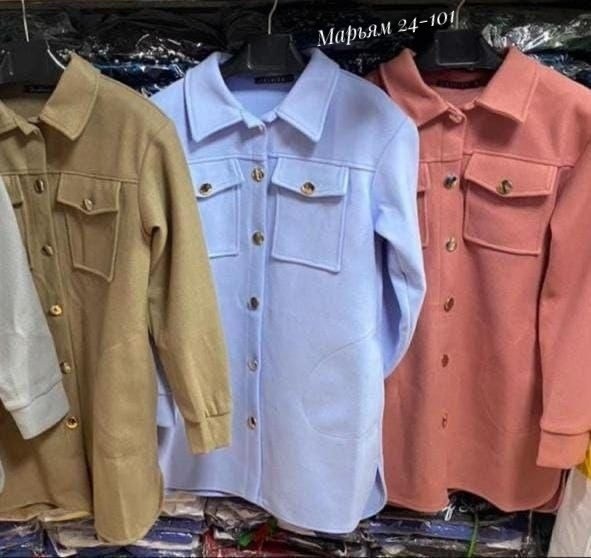 материал кашемир на пальто,пальто женское,кашемировое пальто женское короткое,пальто кашемир,пальто тренч