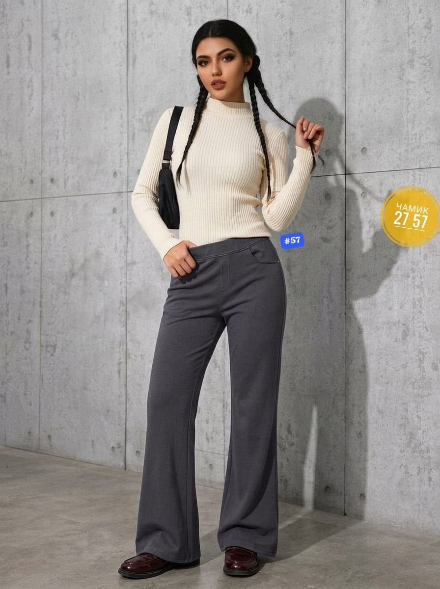 женские брюки клеш,брюки клеш,брюки женские,джинсы клеш женские,джинсы женские с высокой посадкой клеш