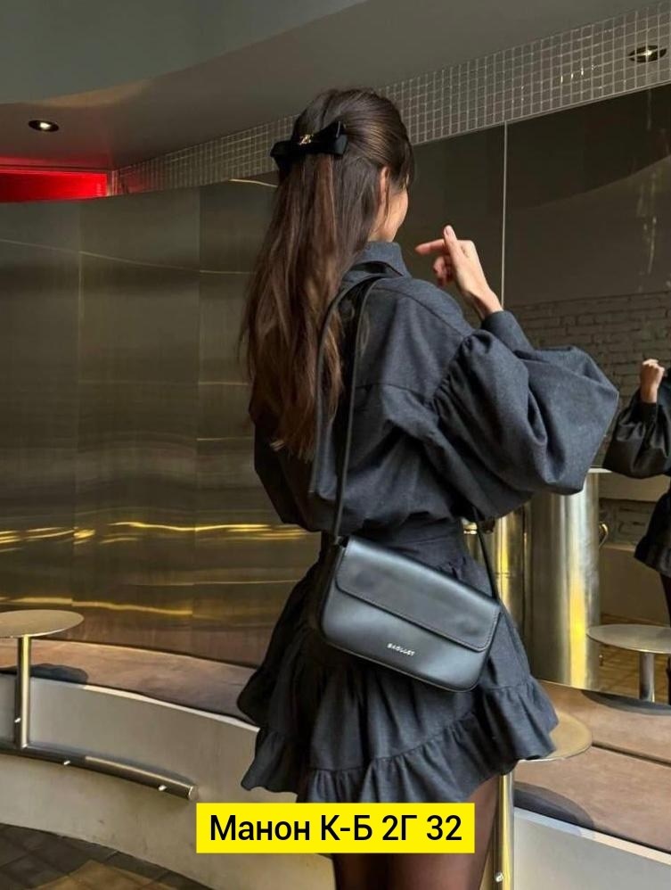 женский костюм двоечка (рубашка+юбка),костюм с рубашкой и юбкой,костюм блузка и юбка,женский костюм двоечка(рубашка+юбка) 44 46 лето,юбка и рубашка