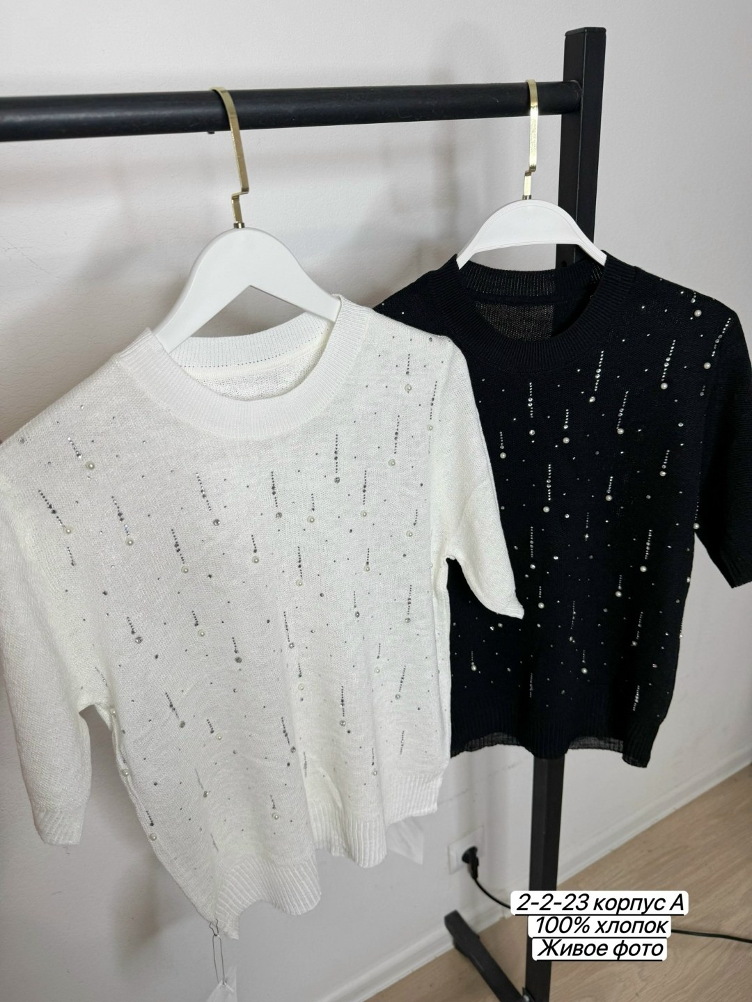 вязаная кофта,кофта женская вязаная,женская кофта,джемпер с пайетками спицами,джемпер с пайетками спицами женский