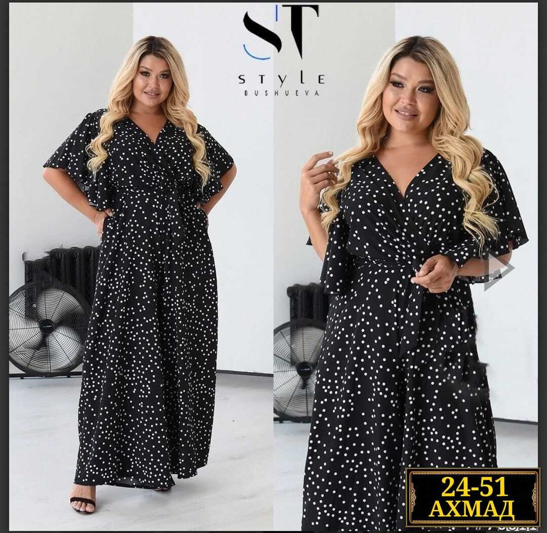 платье большого размера,женское платье больших размеров,платья большие размеры,платья для полных,платье женской