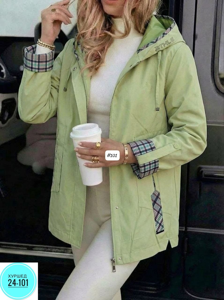 демисезонная куртка,ветровка женская,женская куртка,куртка плащевка,куртка