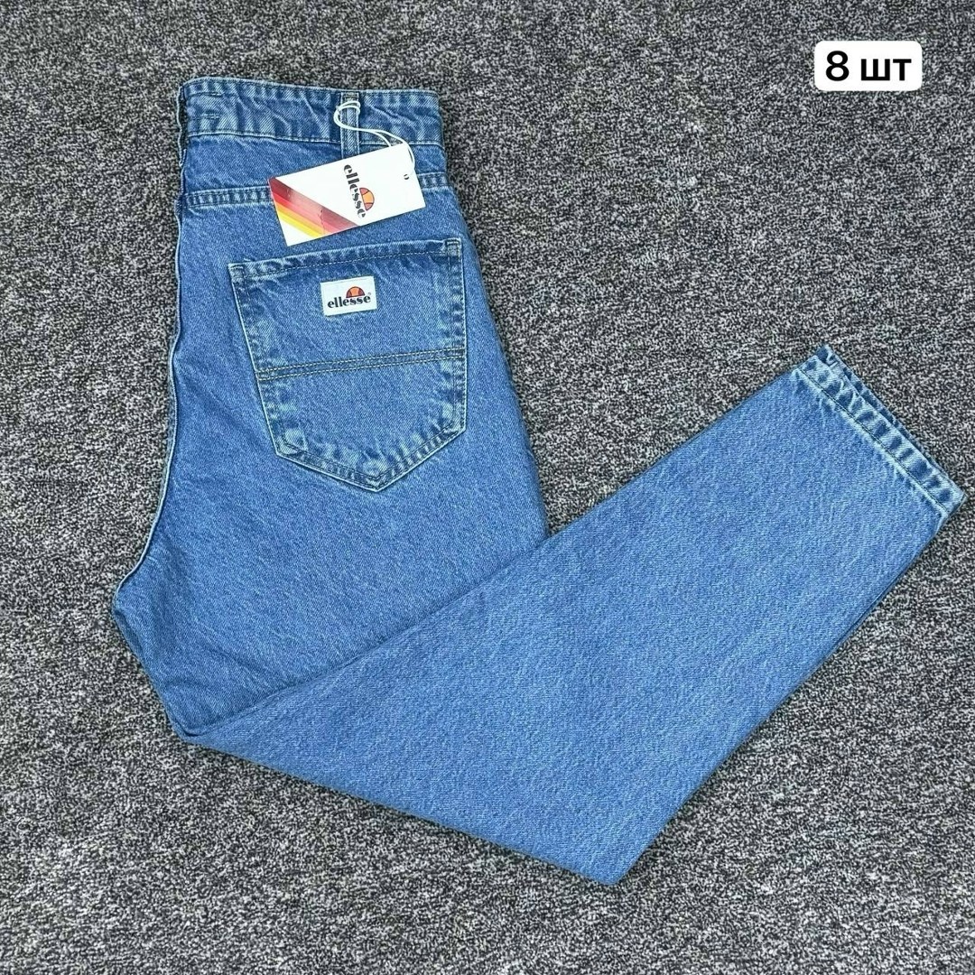 джинсы бананы мужские,мужские джинсы,турецкие джинсы бананы мужские,джинсы бананы,джинсы бананы мужские широкие