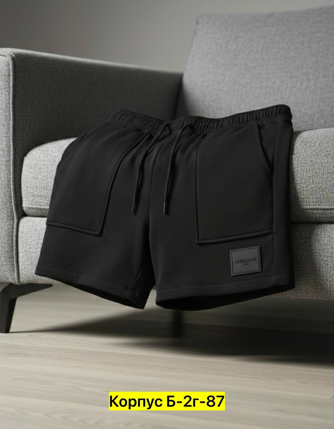 флисовые пледы,плед серый,плед,плед вязаный,диван