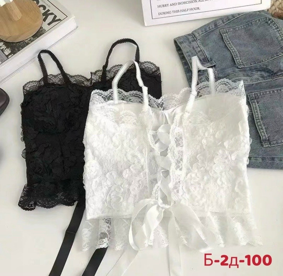 женский кружевной бюстгальтер,топ кружевной,бюстье кружевное,нижнее белье кружевное,лифчик с кружевами