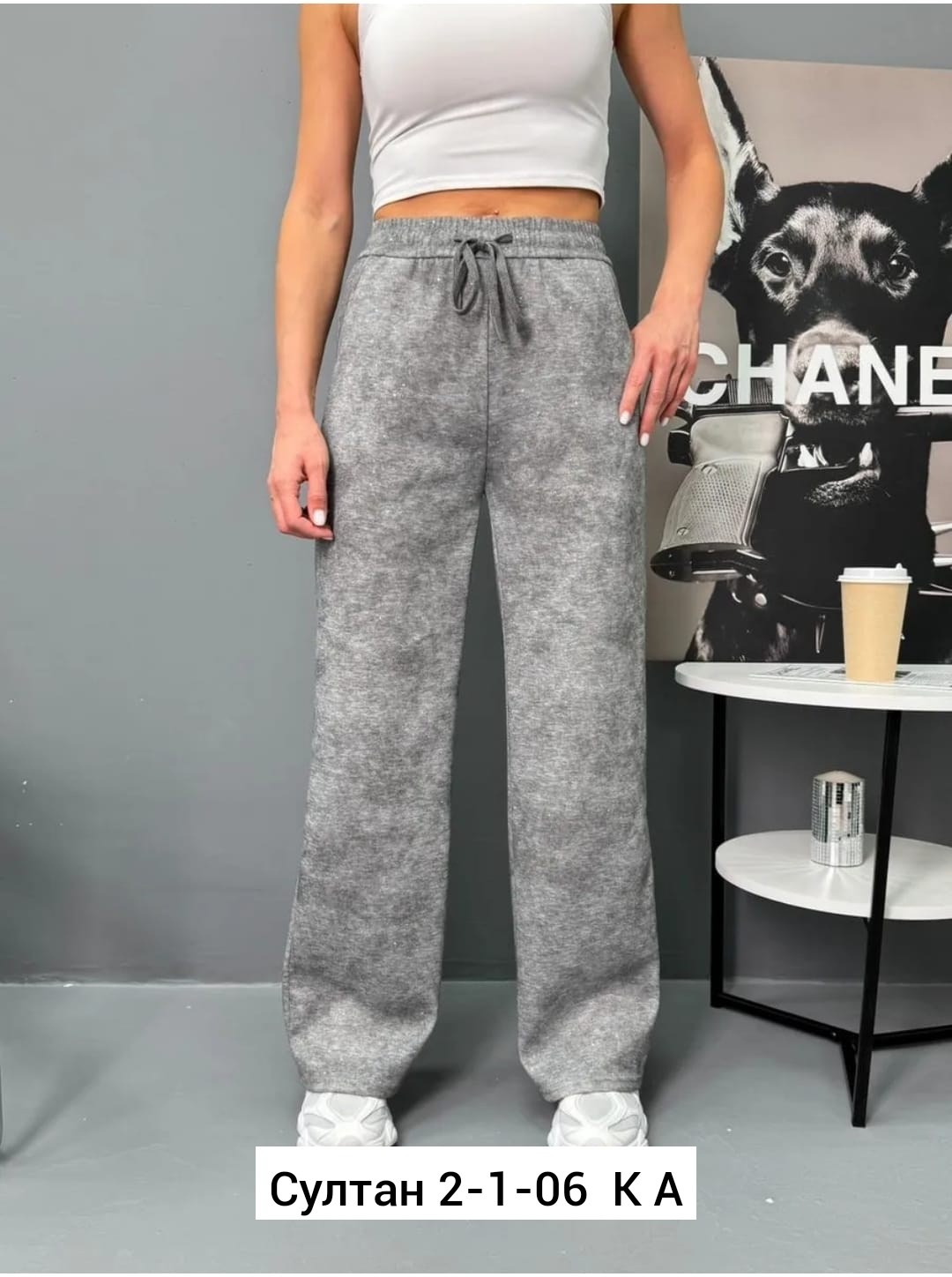 брюки штаны женские свободные палаццо,женские брюки,спортивные брюки женские,женские брюки с начёсом,женские штаны