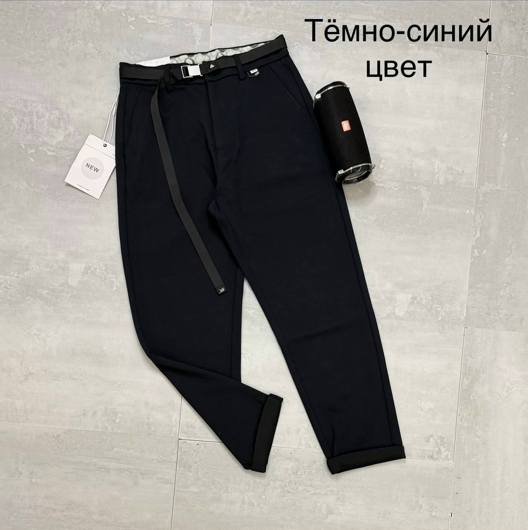 брюки зауженные,повседневные брюки,брюки мужские,классические брюки,брюки для мужчин
