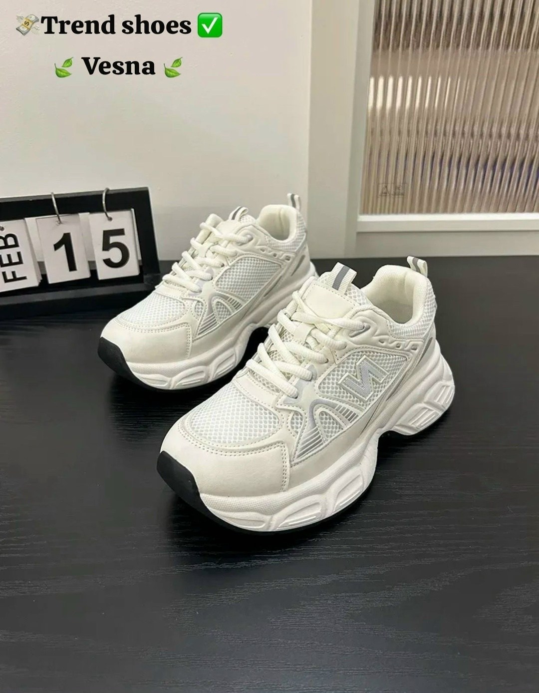 кроссовки с толстой подошвой,женские кроссовки,кроссовки женские весенние,стильные кроссовки, спортивная