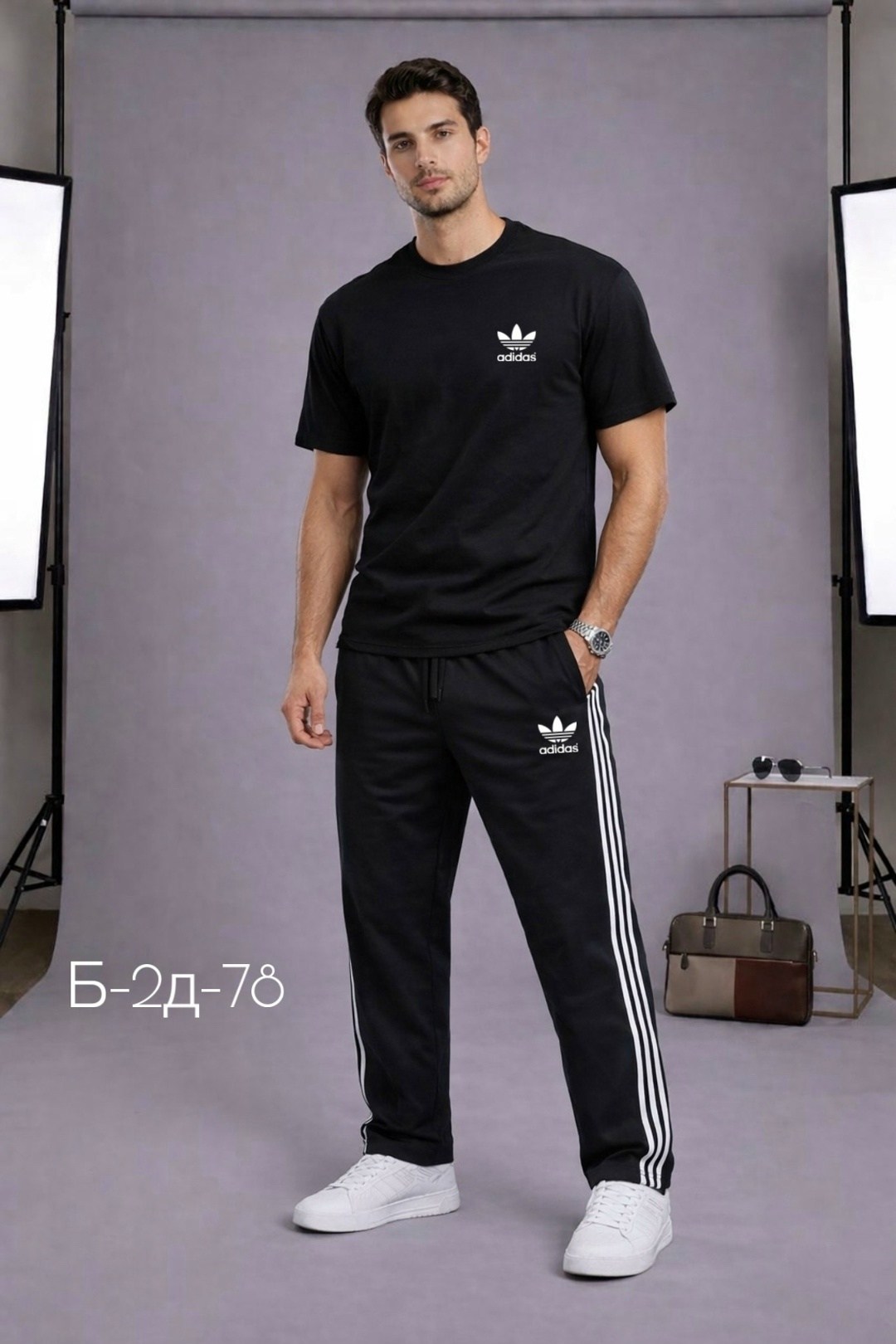 костюм спортивный adidas,спортивный костюм мужской adidas,костюм спортивный мужской,костюм спортивный adidas original,костюм адидас