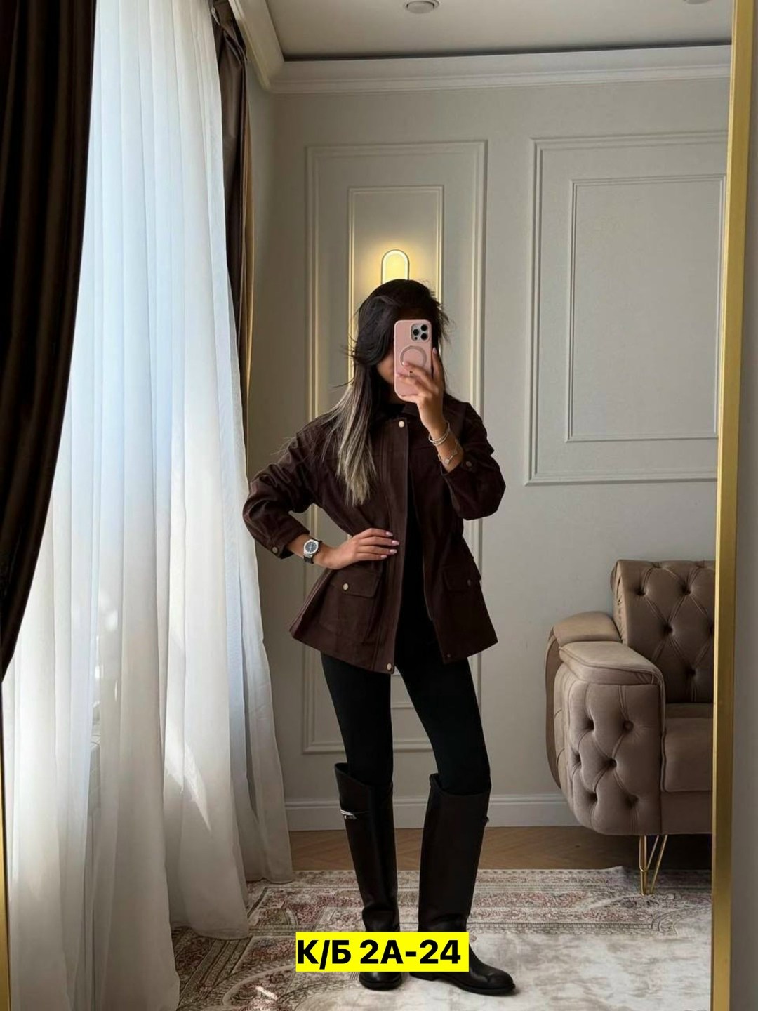 куртка замшевая,замшевая куртка женская,женская куртка,куртка из замши,куртка демисезонная женская