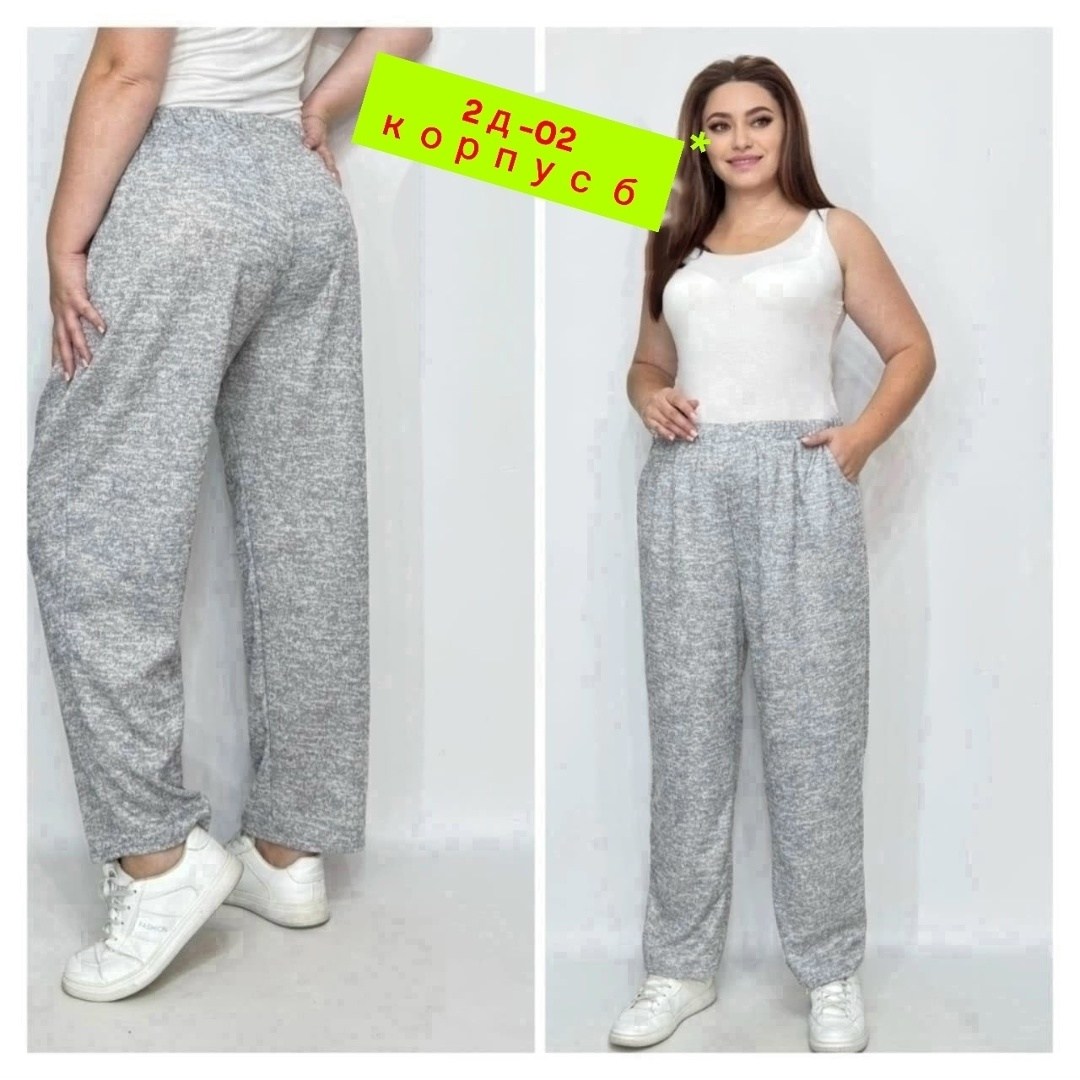 большие женские брюки ангора tina style,женские брюки,штаны брюки,спортивные женские штаны,женские брюки большие размеры