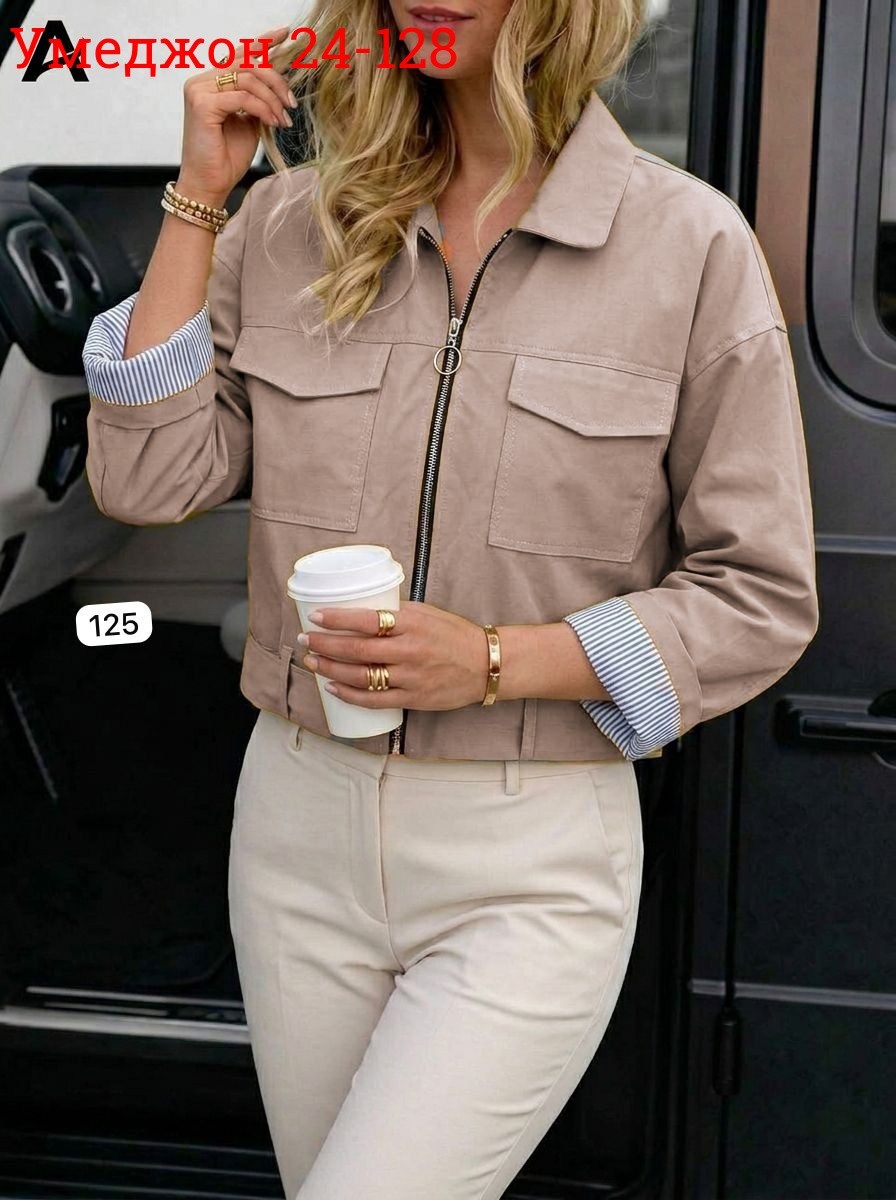 повседневная куртка,женская куртка,куртка с карманами,стильная куртка,женская куртка норланд цвет хаки