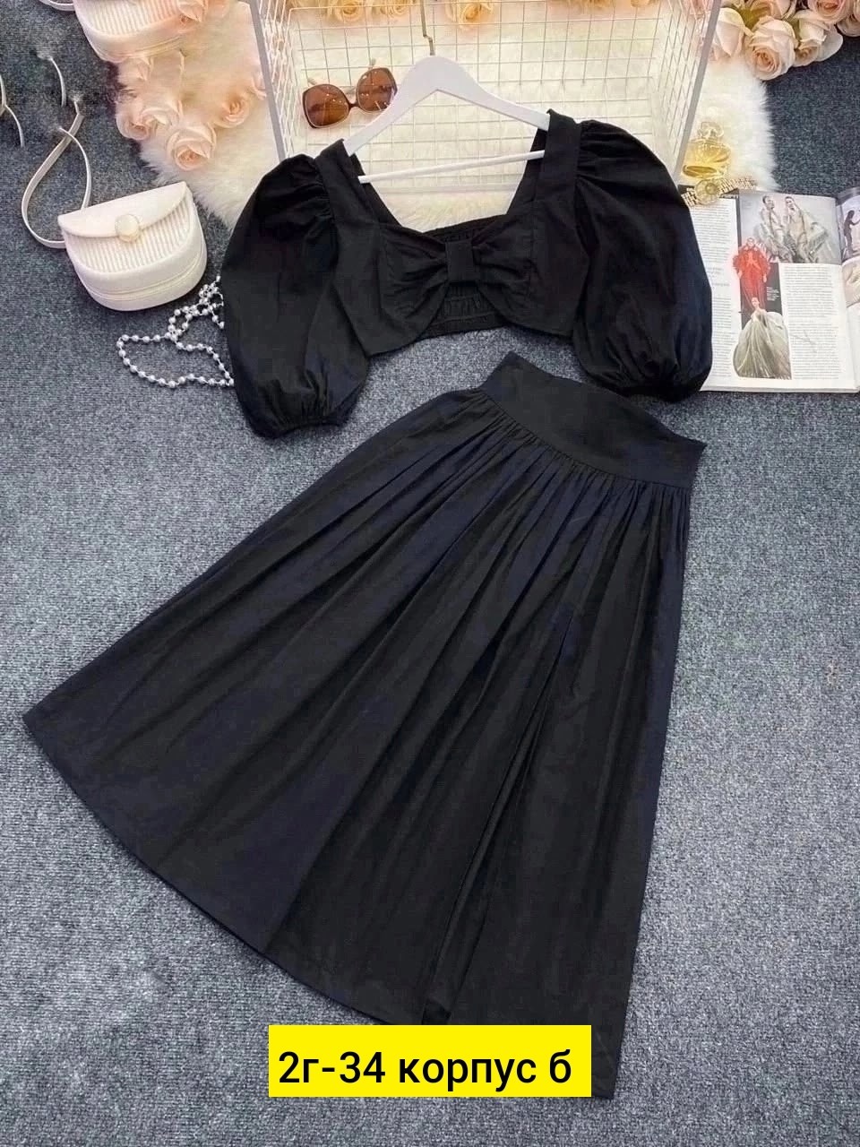 юбка и топик,костюм двойка,костюм женский двойка,,женские костюмы