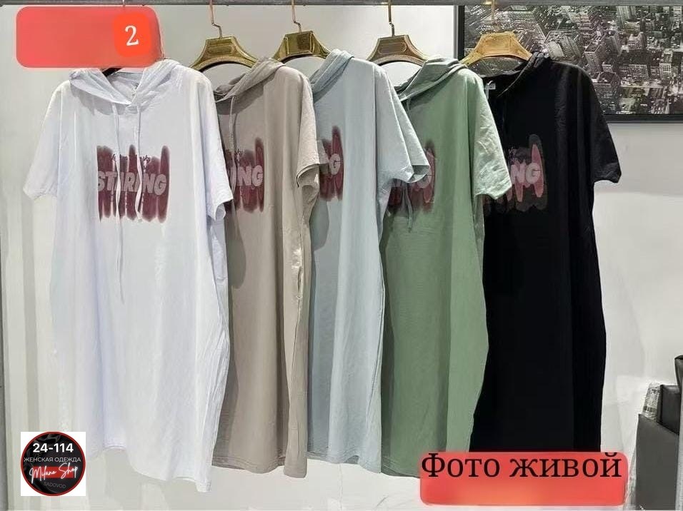 туника женская,платье туника,платье,туника стильная,платье женское туника