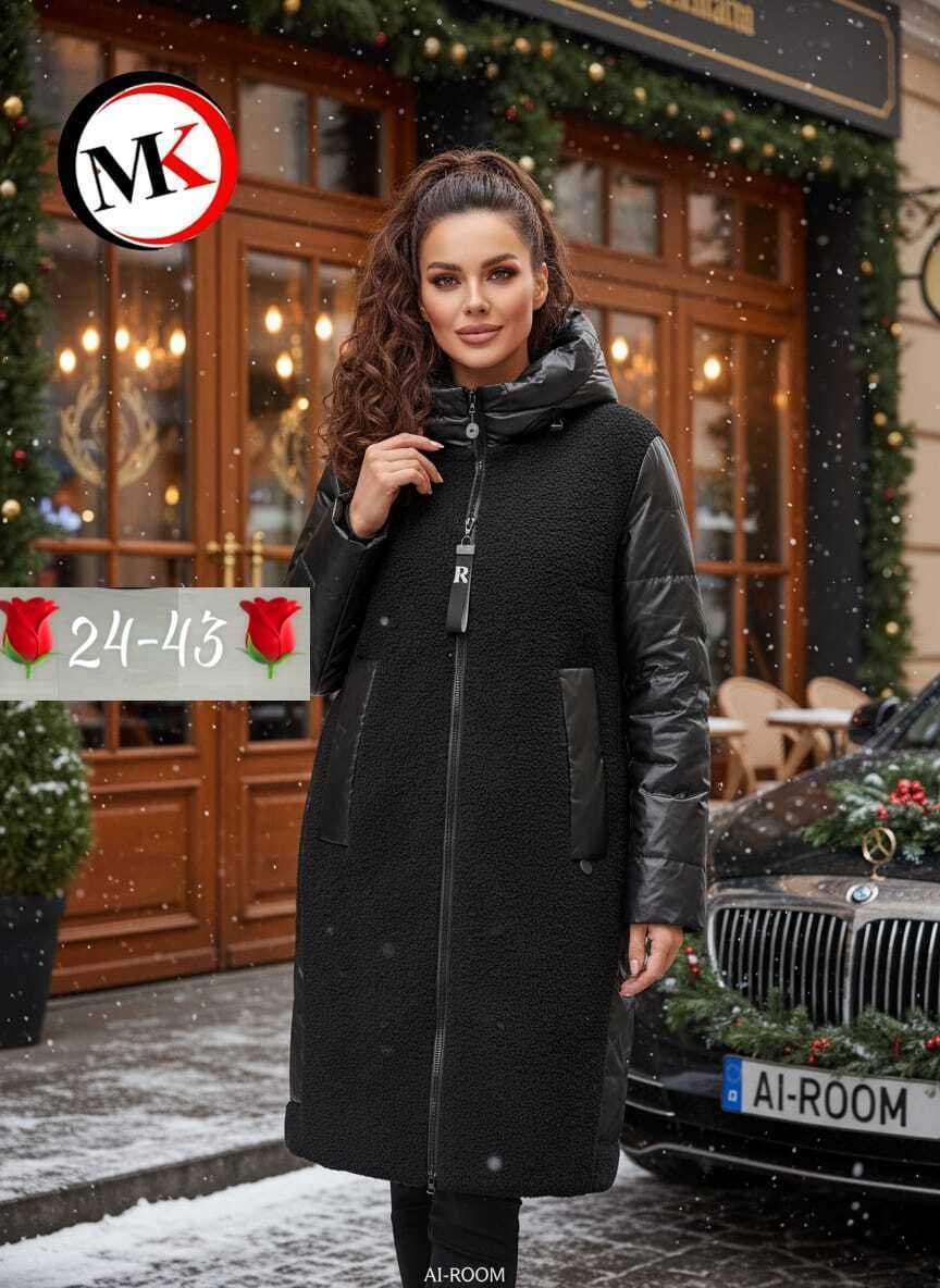 женская куртка, куртки женские,куртка женская зимняя,демисезонная куртка,куртка удлиненная