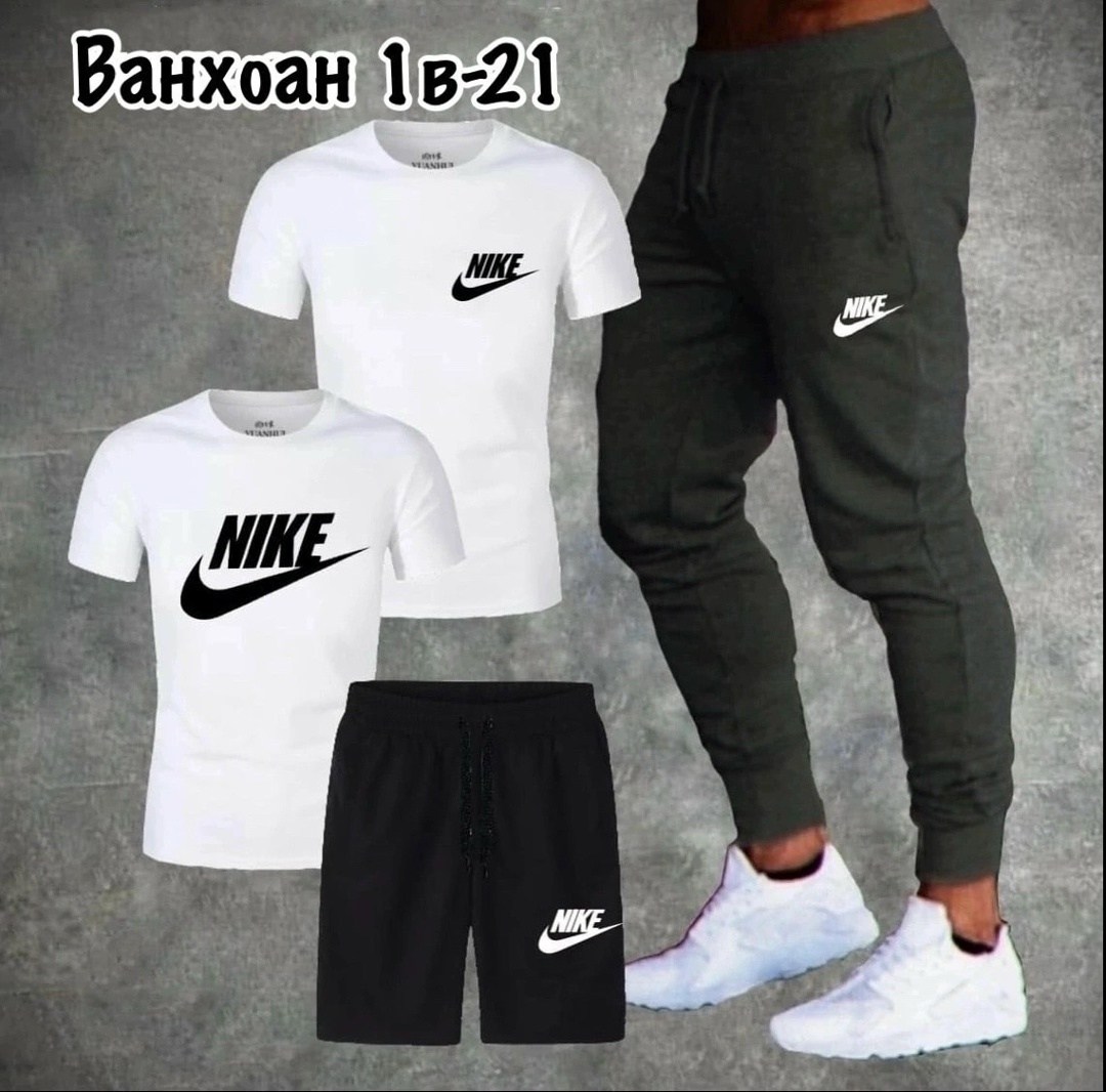 спортивные мужские костюмы,спортивный мужской костюм nike,спортивные костюм,спортивные костюмы nike,летний спортивный костюм мужской