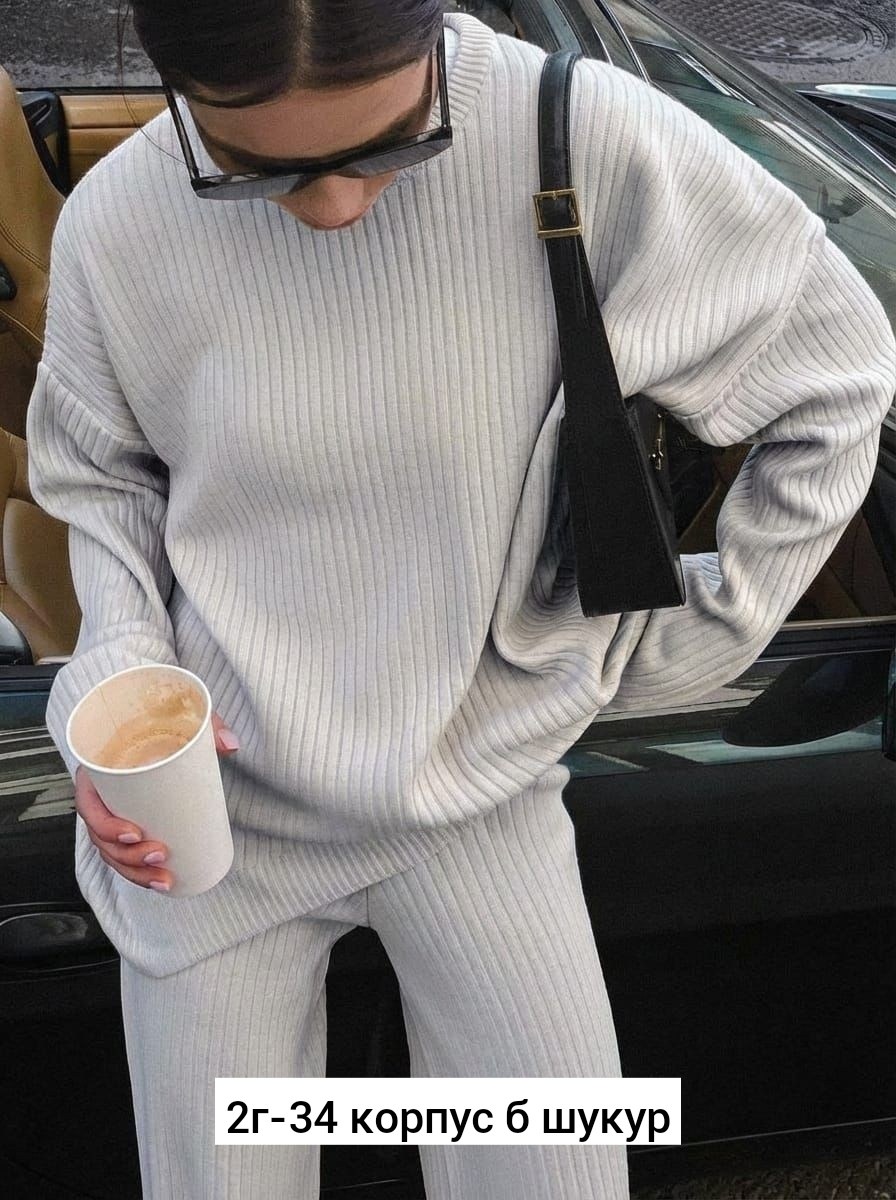 костюм женский лапша с брюками,костюм женский лапша,костюм лапша брючный двойка трикотажный dia mond,брючный костюм лапша женский,кашемировый женский костюм двойка