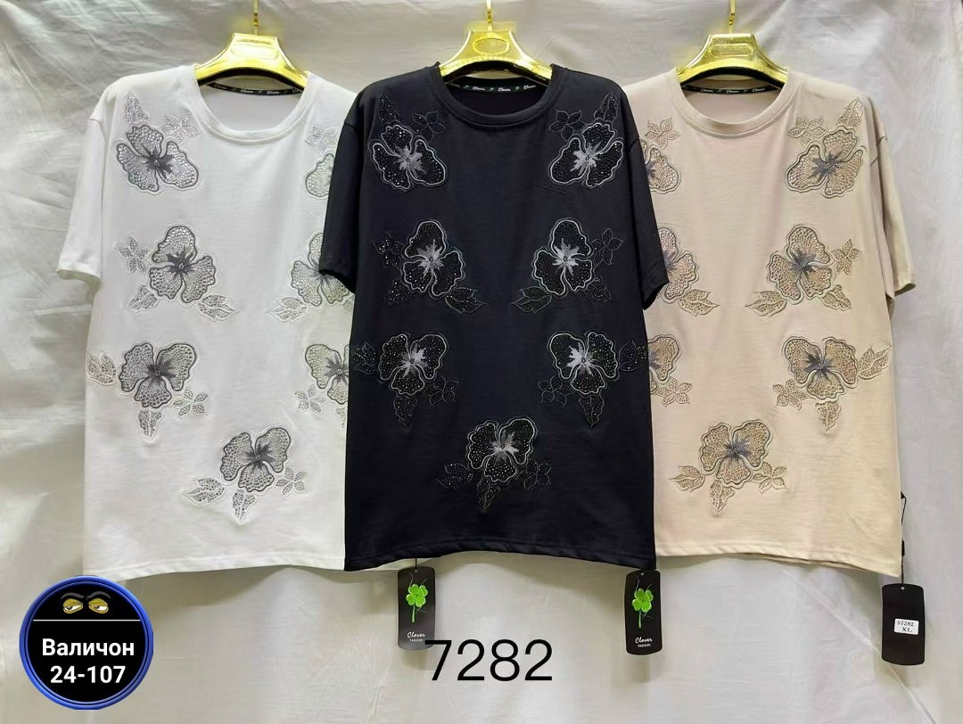 женская футболка,женская футболка больших размеров,женская кофта,футболка больших размеров для женщин,женская футболка черная