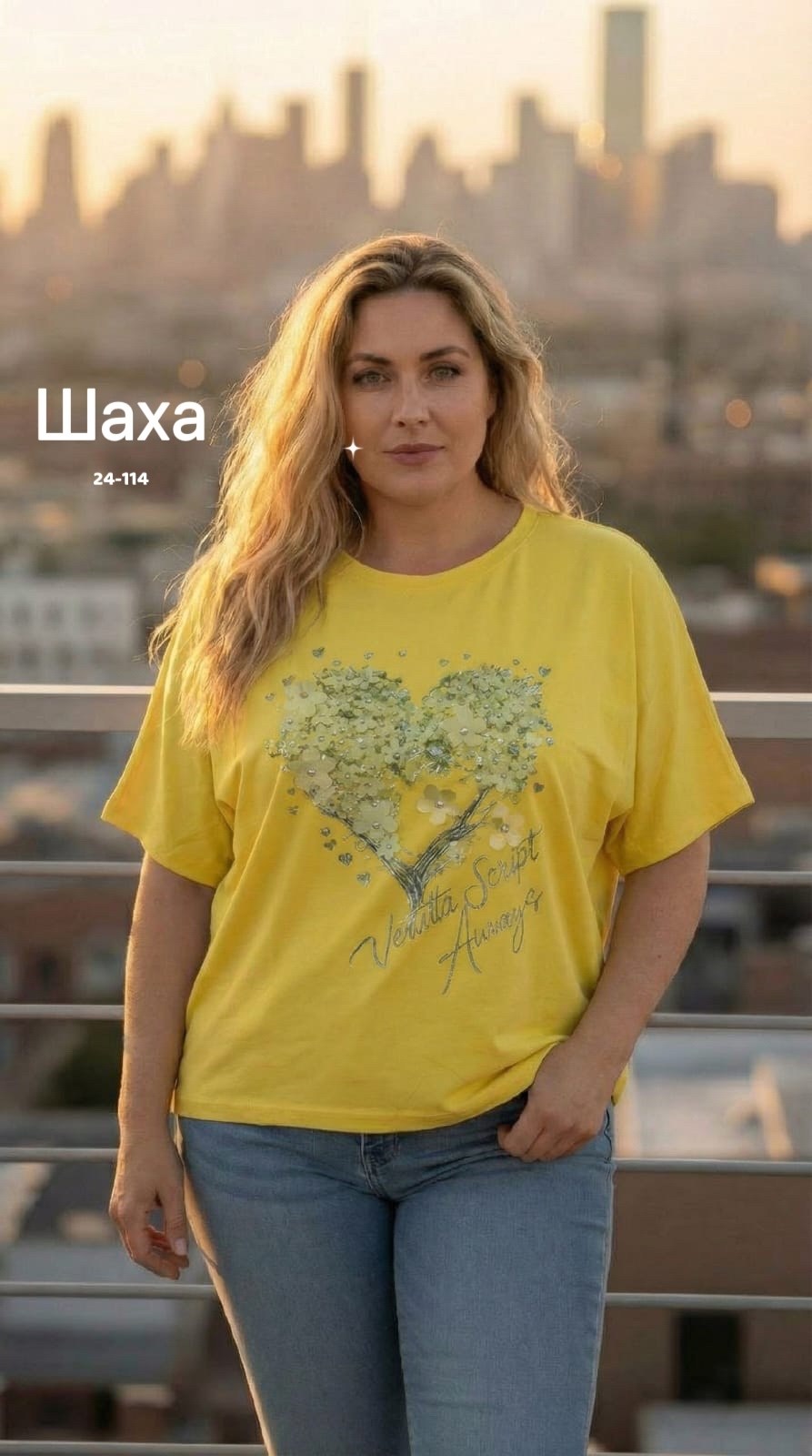 женская футболка больших размеров,футболки женская,футболка больших размеров для женщин,блуза