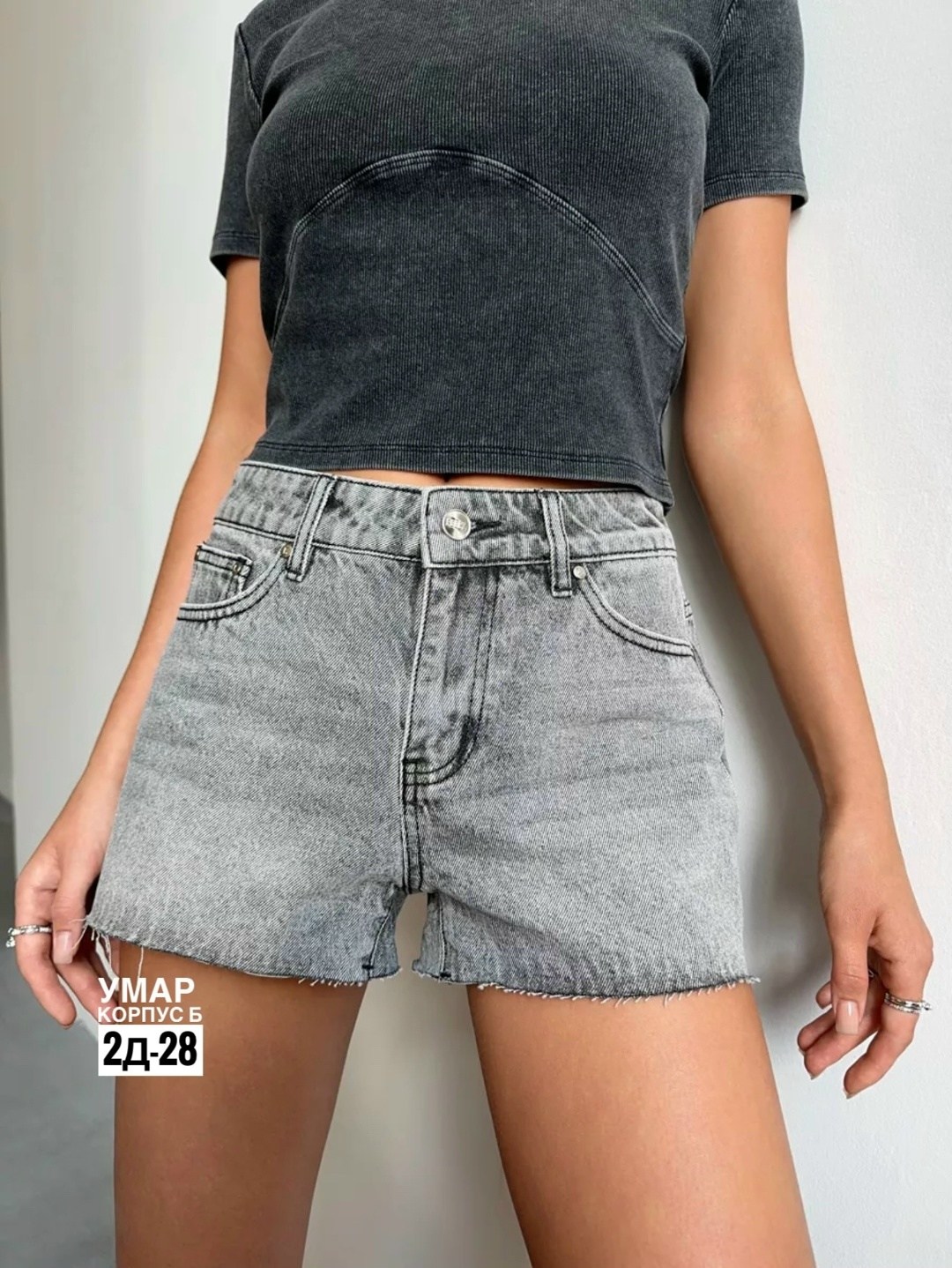 джинсовые шорты,шорты женские,женские джинсовые шорты,шорты женские летние короткие,шорты джинсовые женские короткие