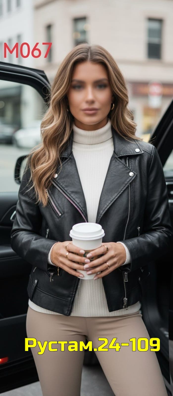 кожаная куртка,мода стиль,роскошная девушка,женщин,кожаная куртка косуха