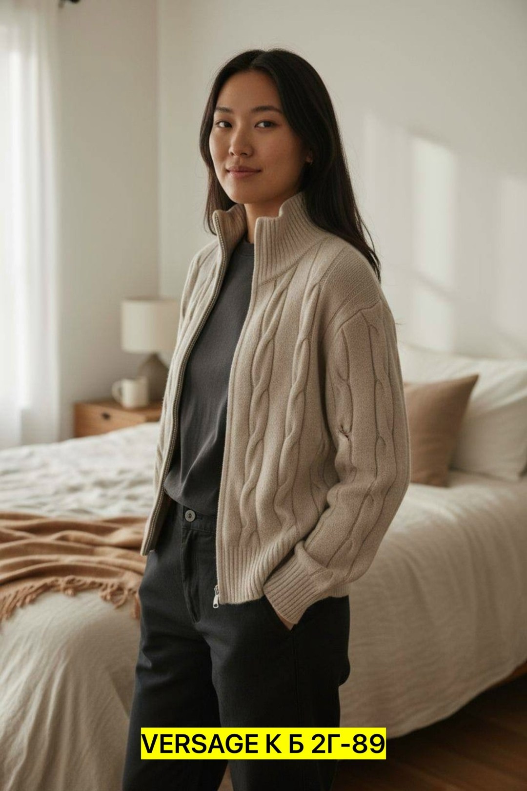 модные свитера,женский свитер,вязаные свитера,свитер,бежевый джемпер