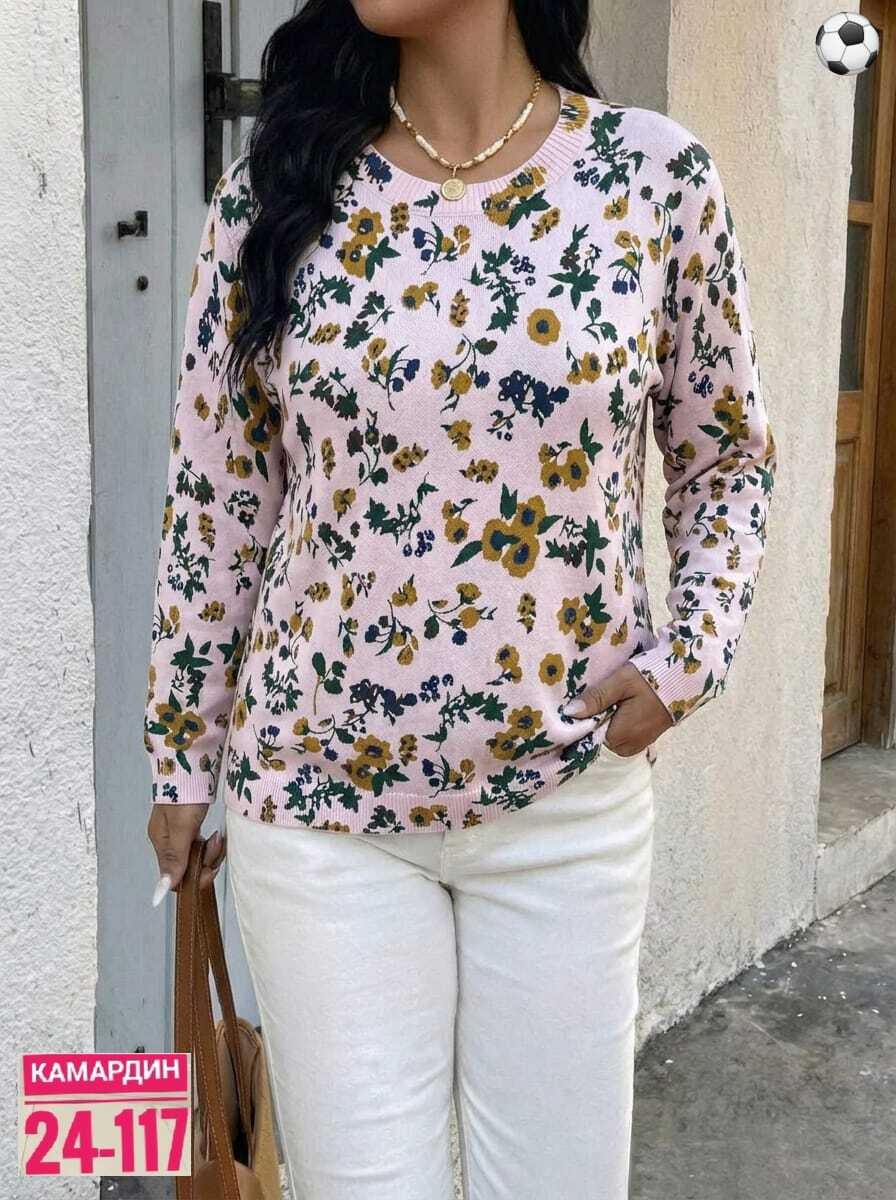 блузка женская,кофта женская,свитшот женская,кофта нарядная,джемпера женские