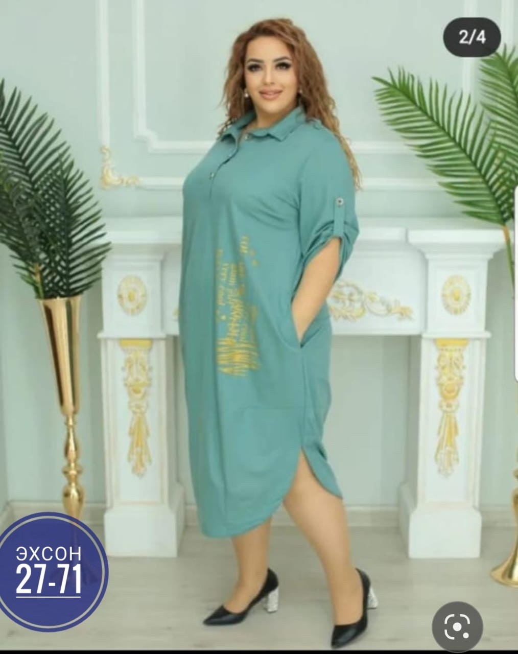 платья большие размеры,женские платья больших размеров,стильное платье большие размеры,платье женской,платья