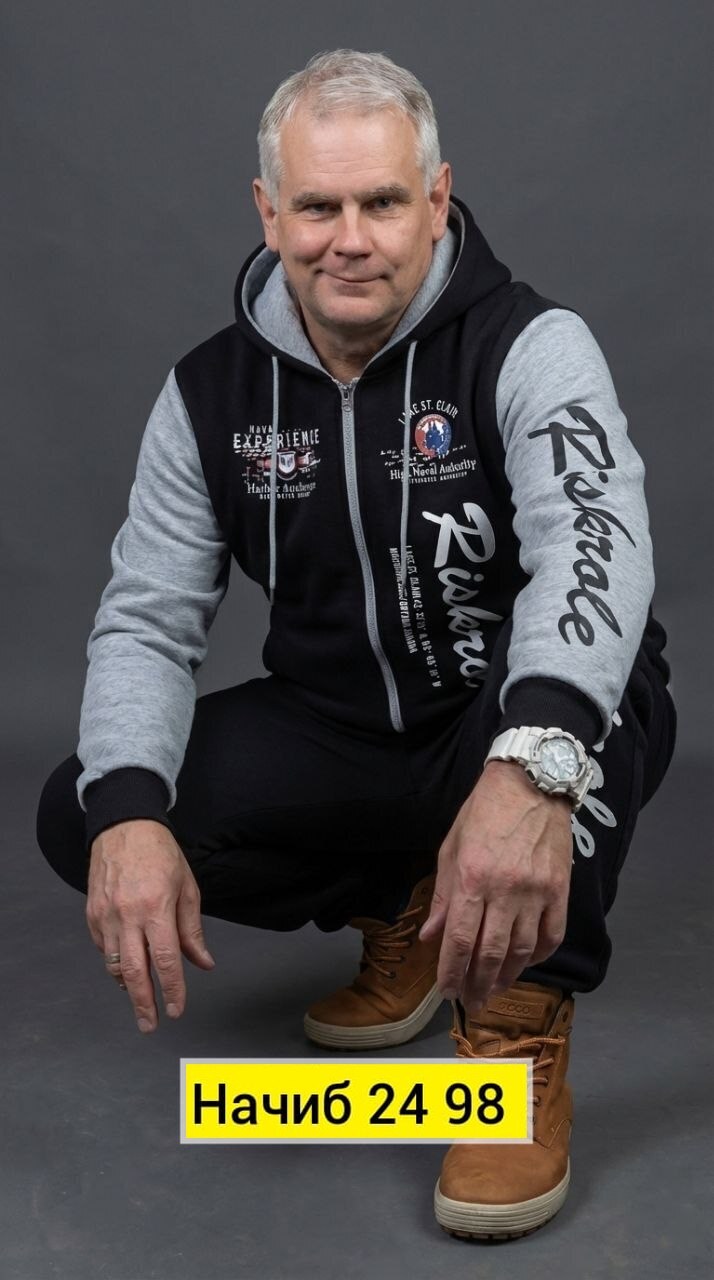 толстовка,толстовка мужская,костюм мужской,толстовка муж,костюм спортивный мужской