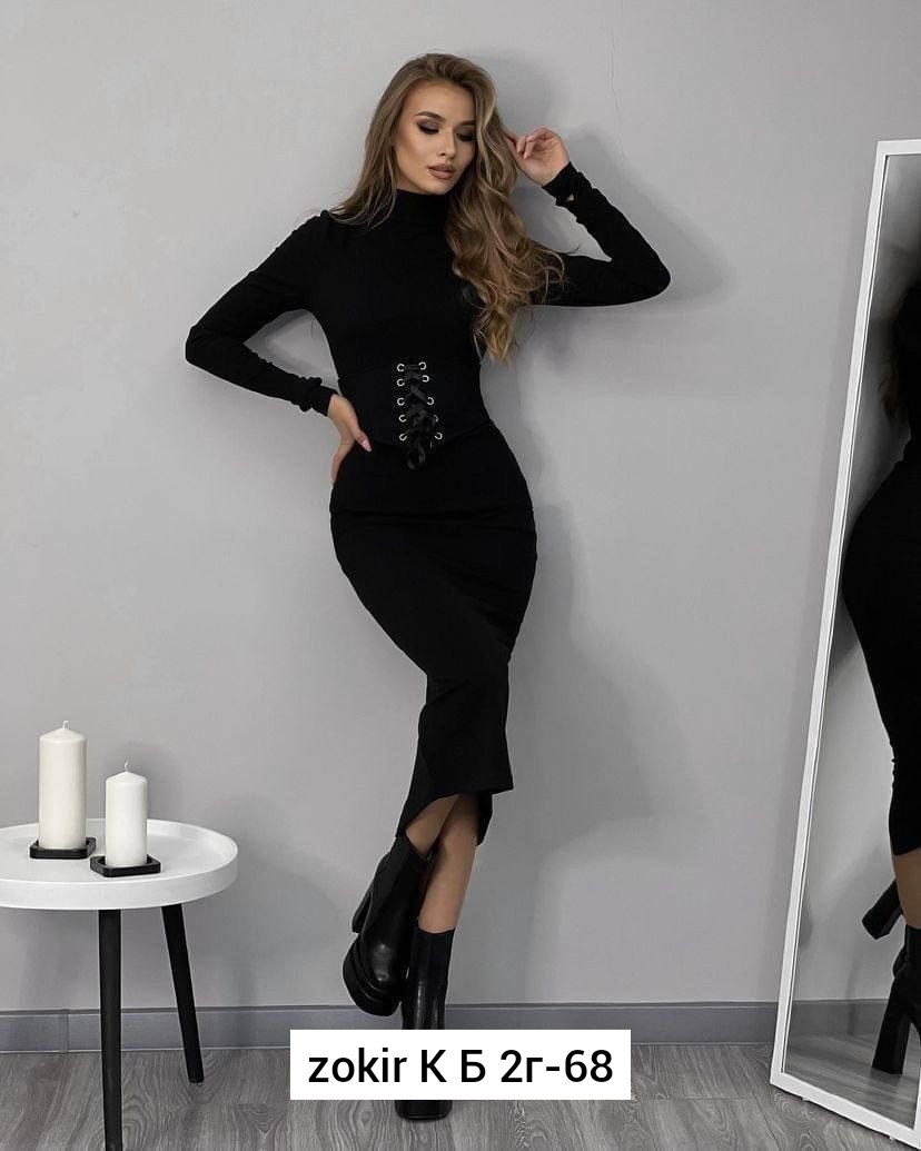 платье лапша с корсетом,платье лапша,коричневое платье,платье лапша коричневая,трикотажное платье лапша