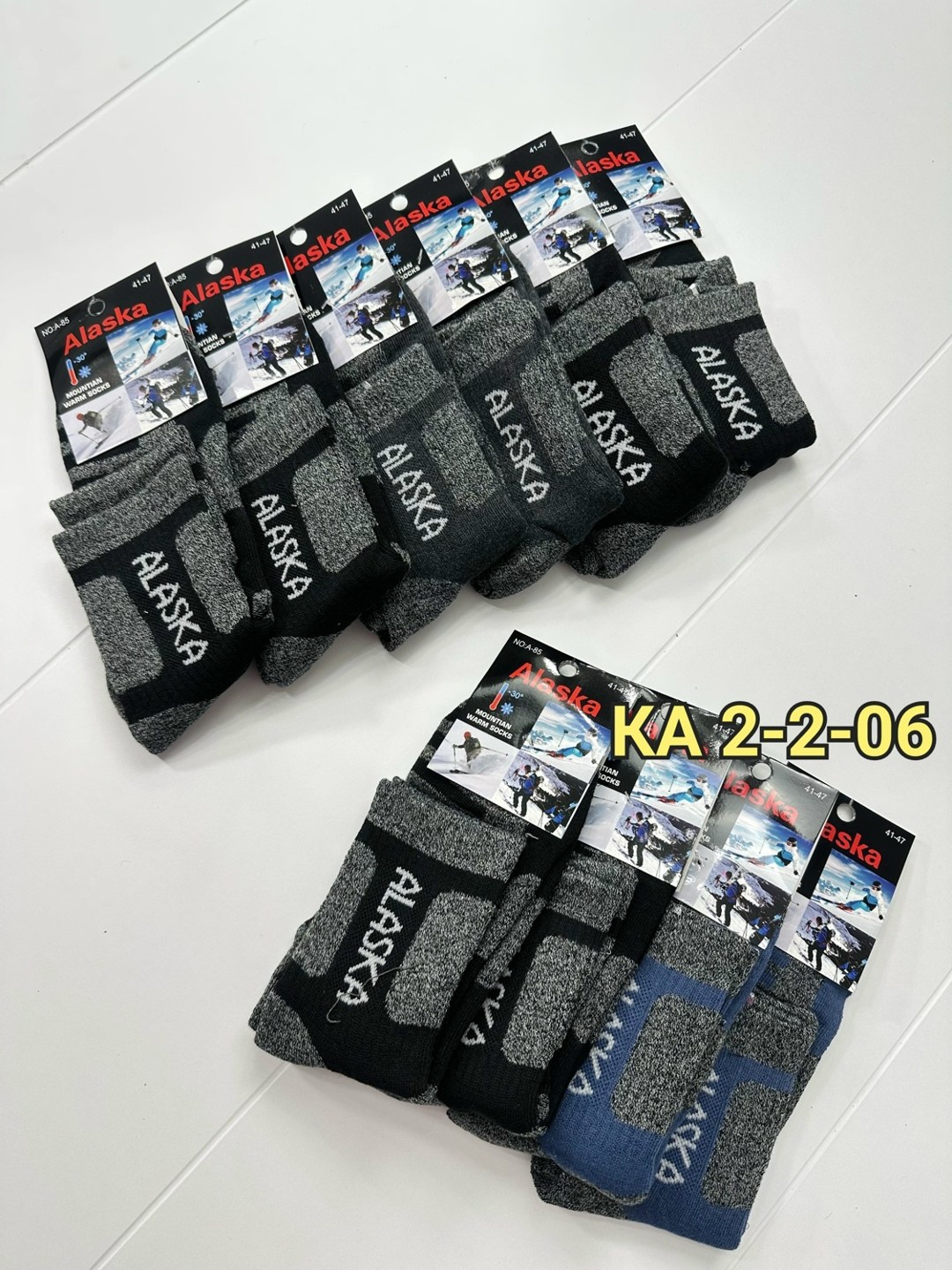 носки мужские,аляска носки,термоноски alaska 2 пары,термоноски alaska 3 пары,мужские термоноски