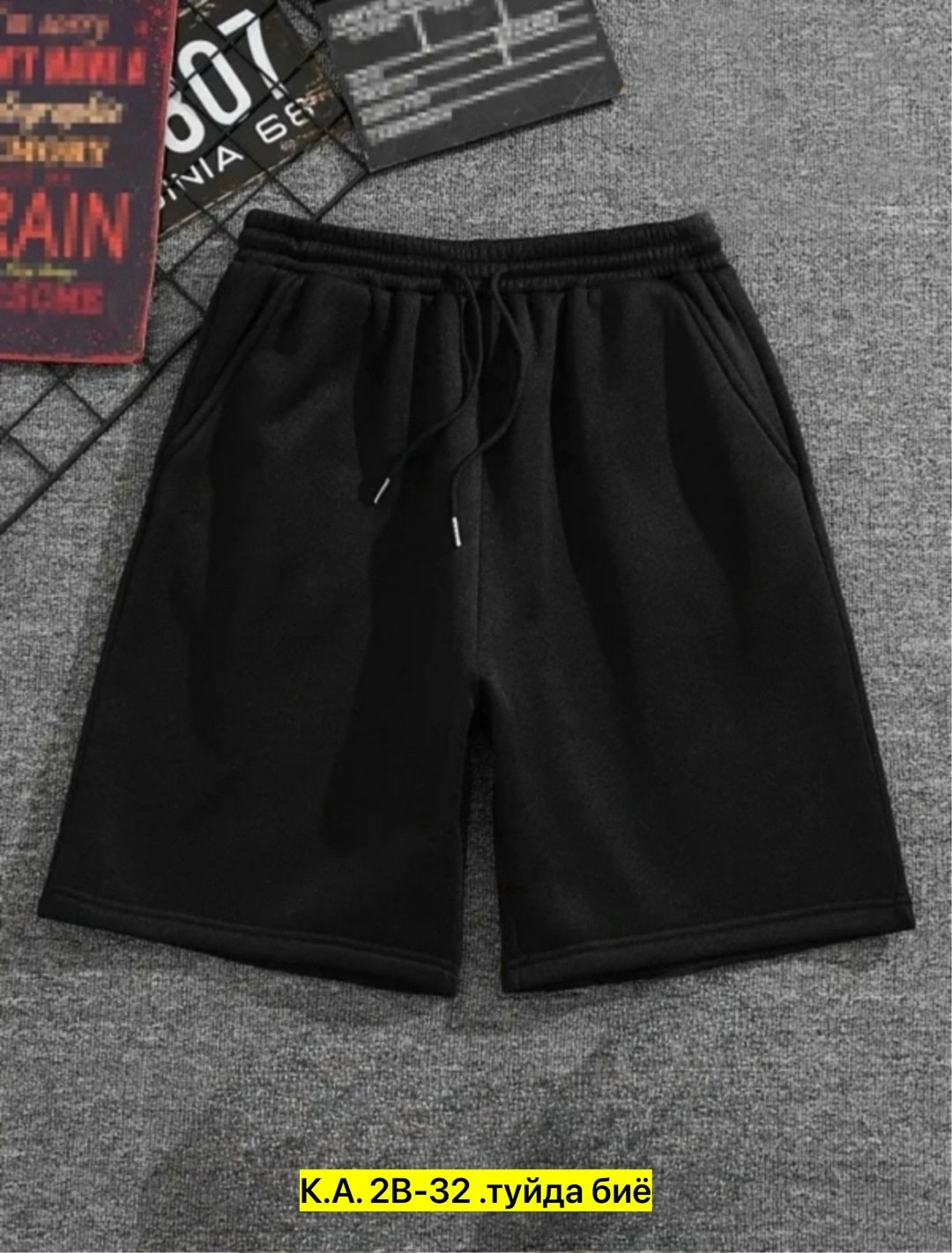 шорты мужские,шорты бриджи,шорты мужские спортивные,черные шорты,шорты повседневные