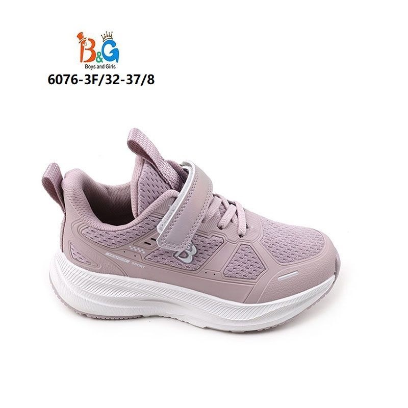 кроссовки для мальчика,детские кроссовки,кроссовки kapika,кроссовки капитошка,кроссовка детская