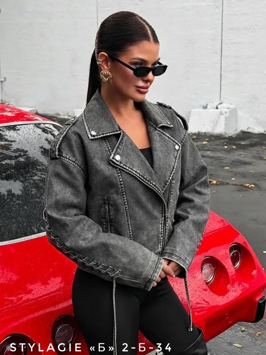 косуха со шнуровкой,стильная куртка косуха,куртка косуха,косуха женская куртка кожаная oversize,косуха куртка кожаная