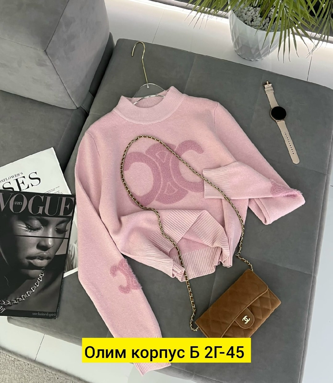 свитера женские,свитер кофта,свитер женский кофта,джемпер женские,женская кофта