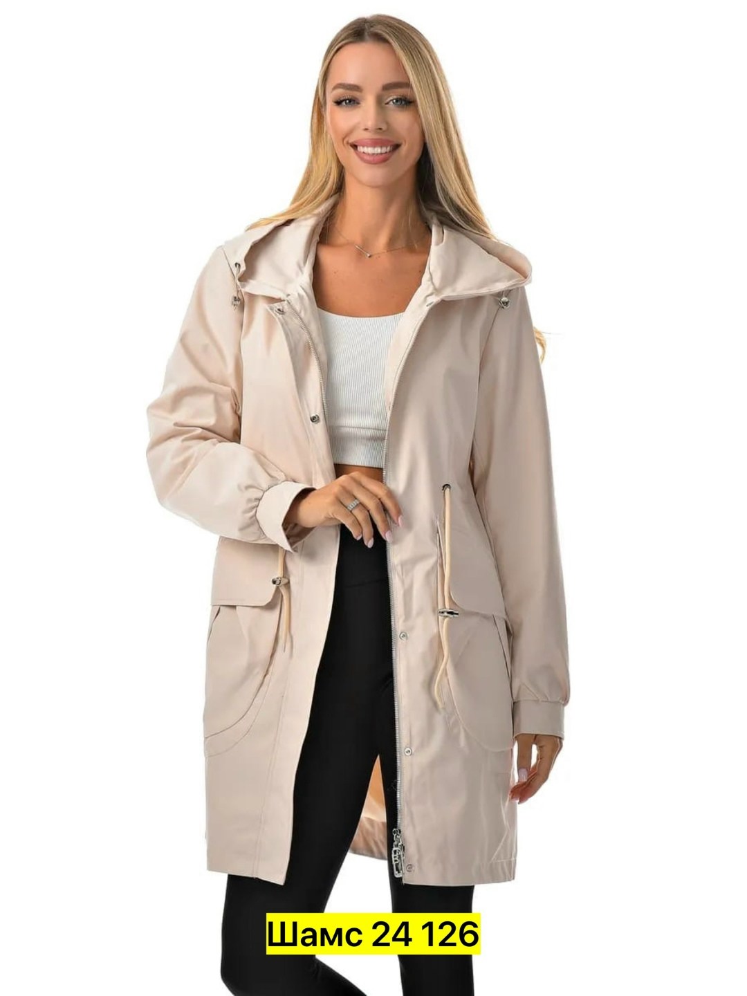 ветровка женская,плащ женский с капюшоном,куртка женская,плащ женский,женская ветровка с капюшоном