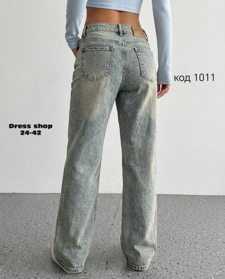 джинсы широкие,женские джинсы,джинсы широкие женские,джинсы модные,джинсы