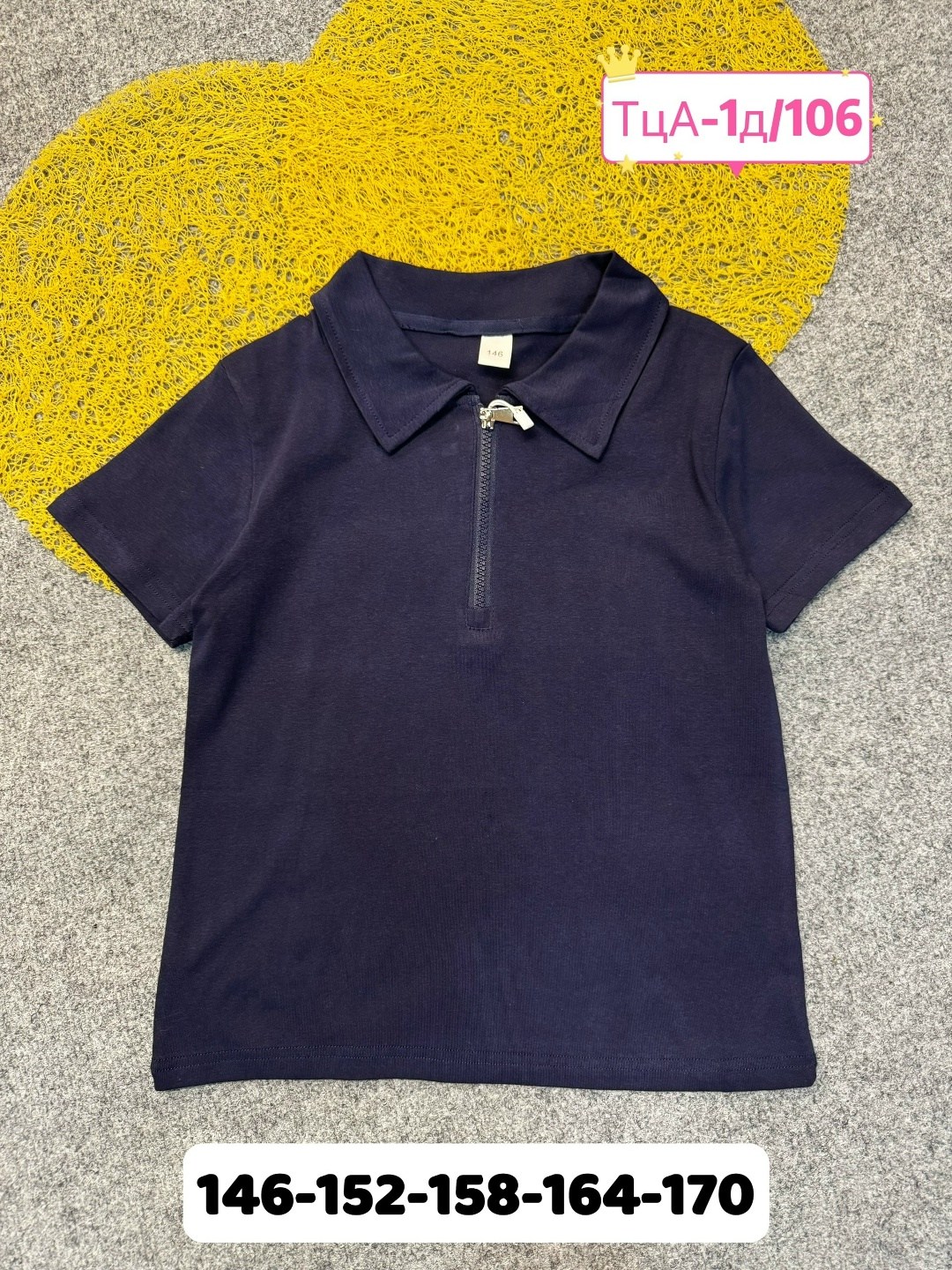 футболки для мальчика,футболки детские,футболка поло для мальчика,детская футболка,футболка детская поло