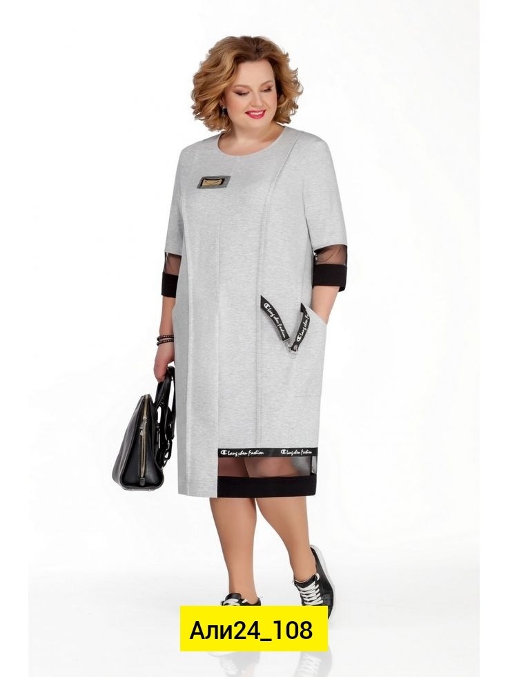 белорусские платья больших размеров,женские платья больших размеров,платье претти василек, из белоруссии,платье женское на милан