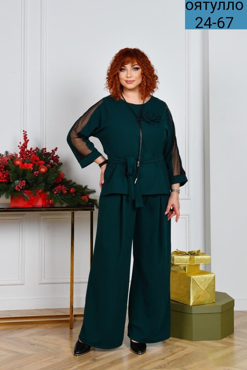 брючный костюм двойка из шелка больших размеров леди агата,брючный костюм solomealux 960 зеленый двойка,женские брючные костюмы больших размеров,женский костюм,брючный костюм больших размеров