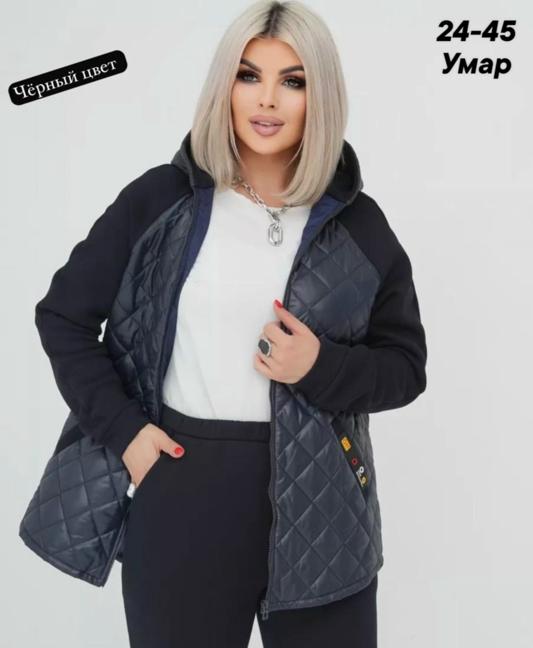 женский костюм двойка,женский костюм на флисе,куртка женская,демисезонная куртка,женские костюмы