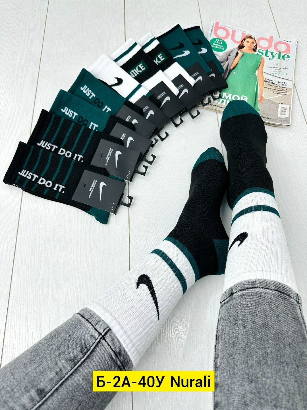 носки мужские,носки мужские 10 пар nike,комплект носки мужские,nike комплект носков,мужские спортивные носки