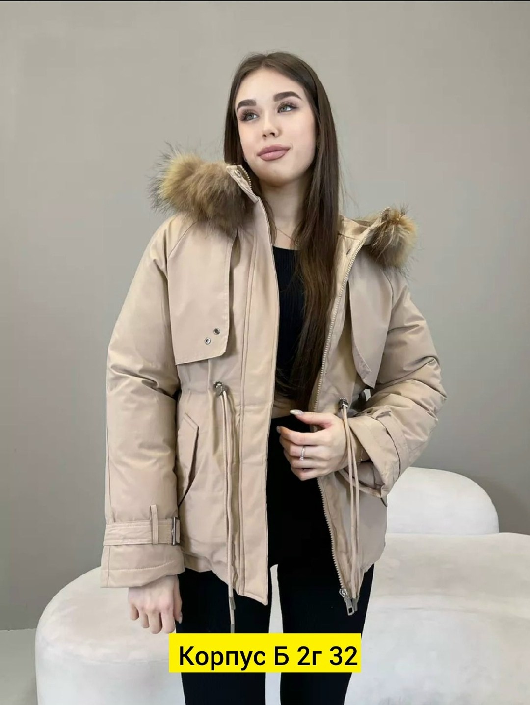 женская зимняя куртка,куртка женская,куртка женская парка,зимние куртки женские 2026,куртка
